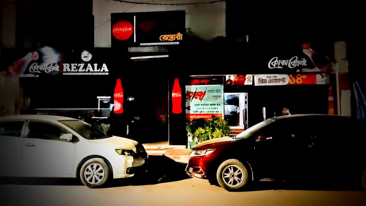 Rezala Residence Dhaka Exteriör bild